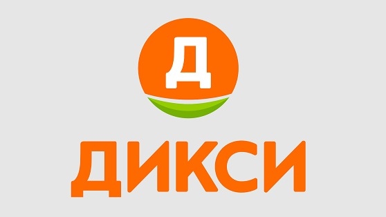 Изображение акции «Больше Муррр в Новый Год :: Дикси»