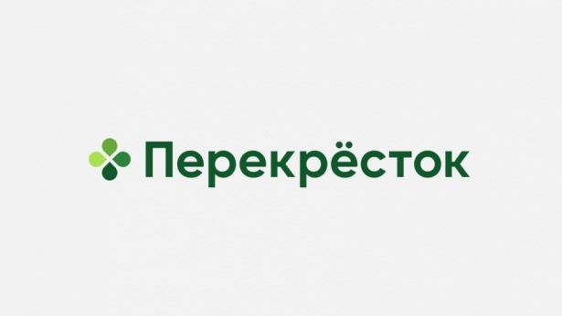 Изображение конкурса «Создай стиль для сотрудников Перекрестка»