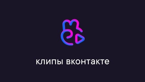 Изображение конкурса «Впечатляем»