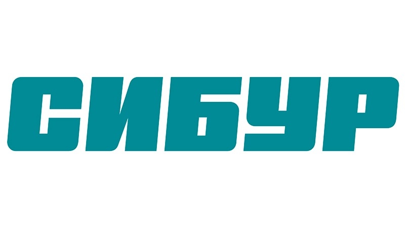 Изображение конкурса «Подарки от Сибур»