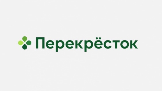 Изображение акции «Последний звонок: розыгрыш призов»