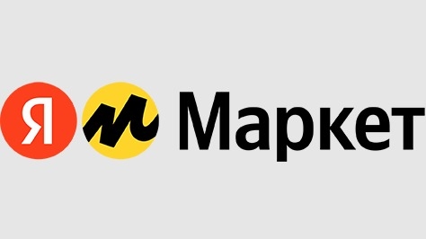 Изображение акции «Розыгрыш от Яндекс Маркет 15 минут!»