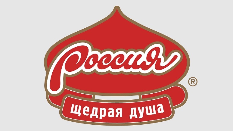 Изображение акции «Делиться - так душевно!»