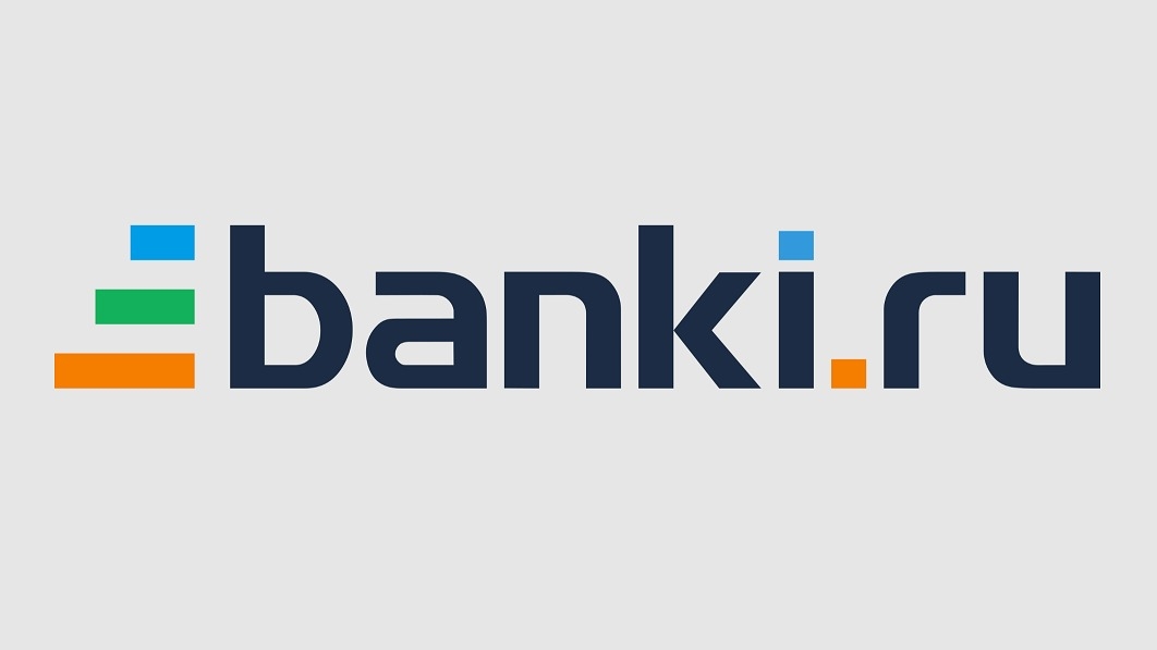 Изображение акции Акция Банки.ру: «Потрясающий Новый Год с Банки.ру»
