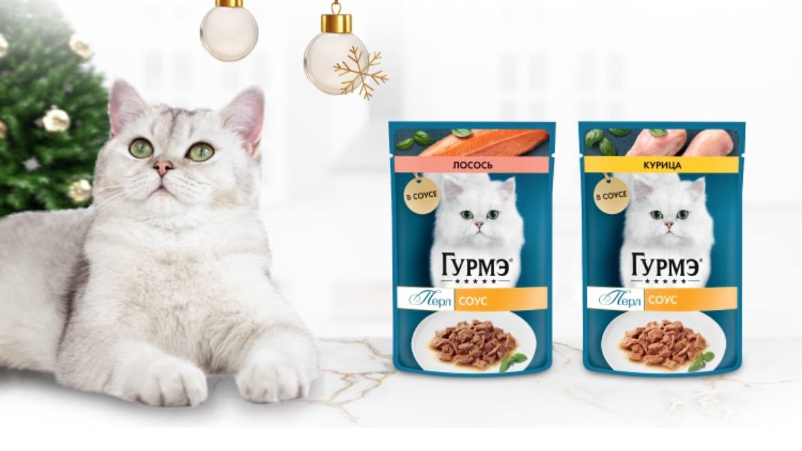 Изображение акции «Участвуйте в розыгрыше полезных призов от Магнит и Гурмэ»