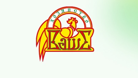 Изображение акции «Двойная выгода»