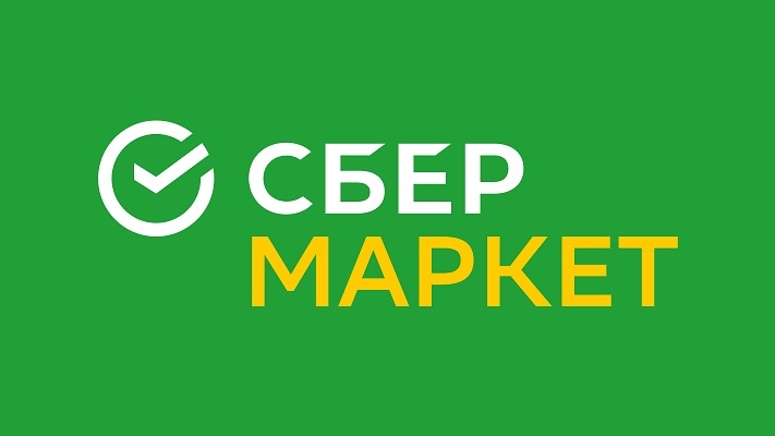 Изображение конкурса «Розыгрыш призов в Telegram 15.03.24»