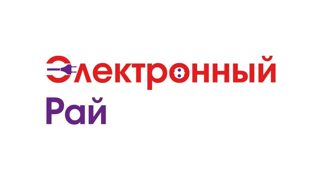 Изображение конкурса «Ручной пылесос»