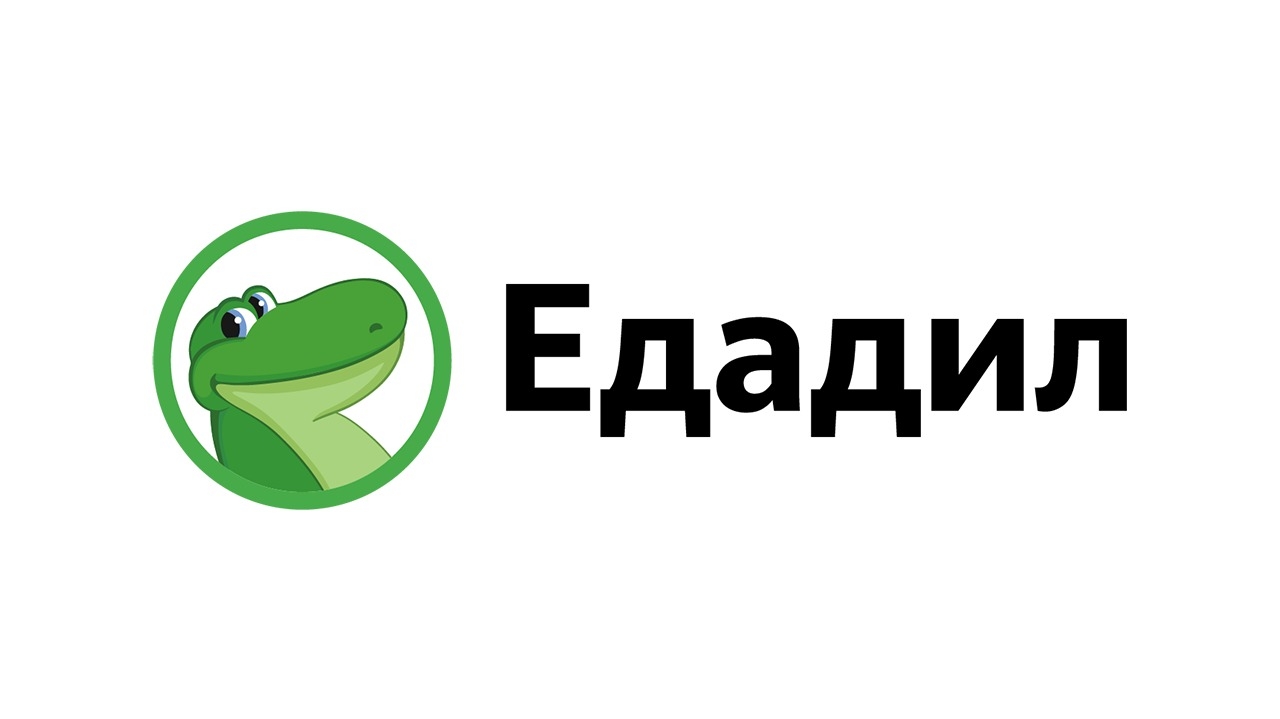 Изображение акции «Супер Купер»