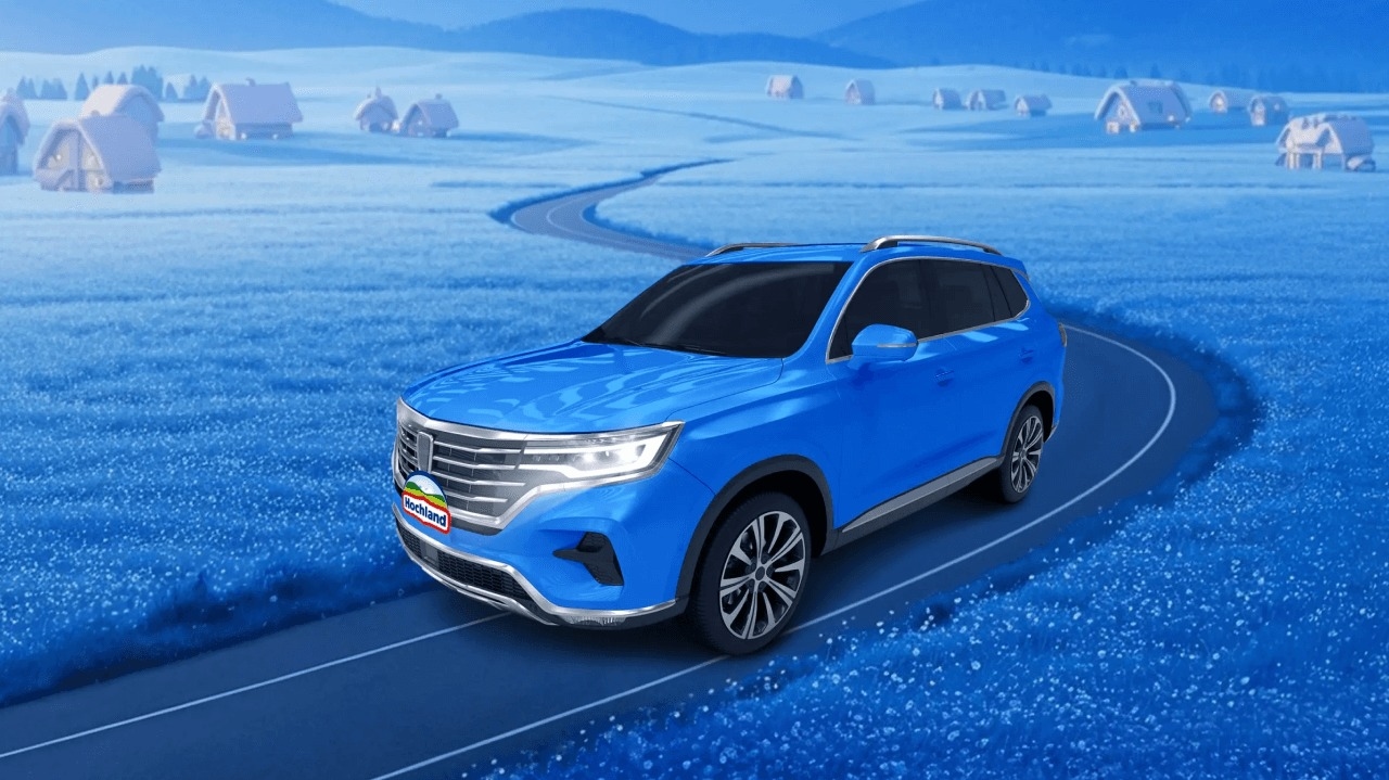 Изображение акции «Мечтайте со вкусом Hochland»