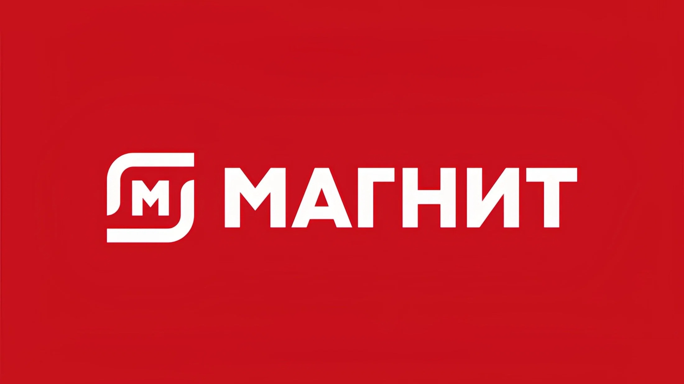 Миниатюра акции «Выиграй поездку в Японию!»