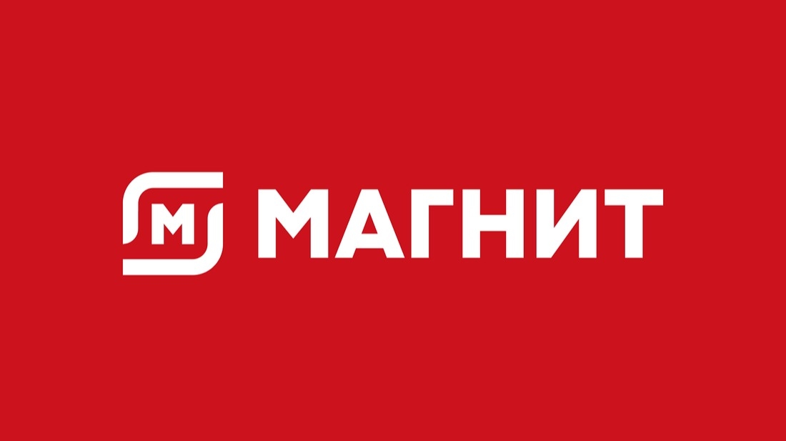 Миниатюра акции «Корзина продуктов»