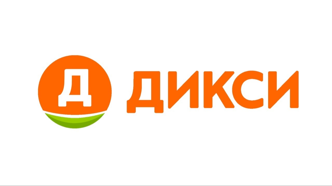 Миниатюра акции «Проявите заботу – увидите результат» в магазинах торговой сети «Дикси»»