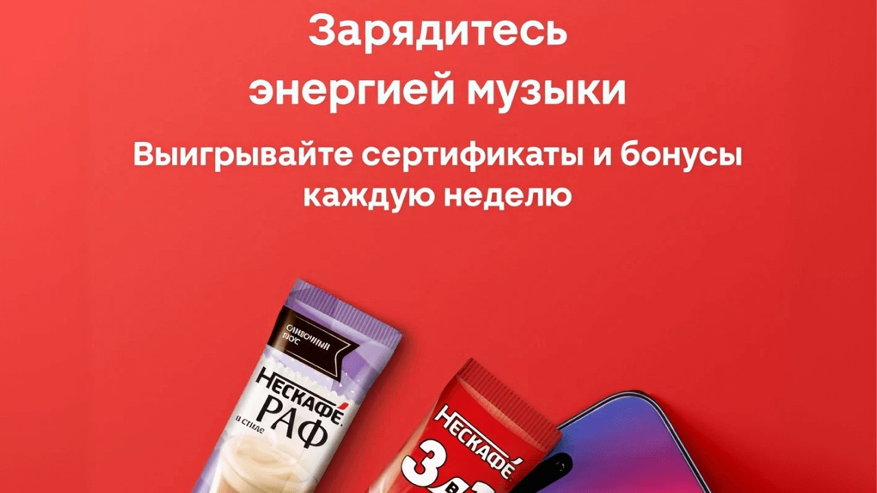 Миниатюра акции «Двигайтесь в ритме K-pop»