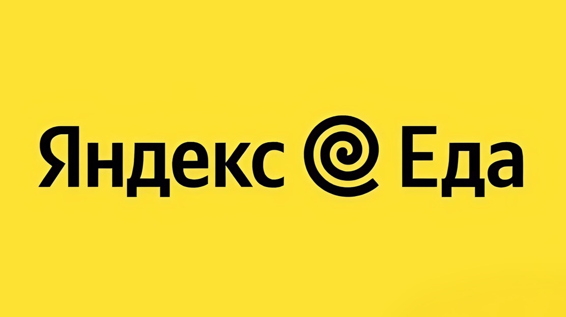 Миниатюра акции «Про План 2026»