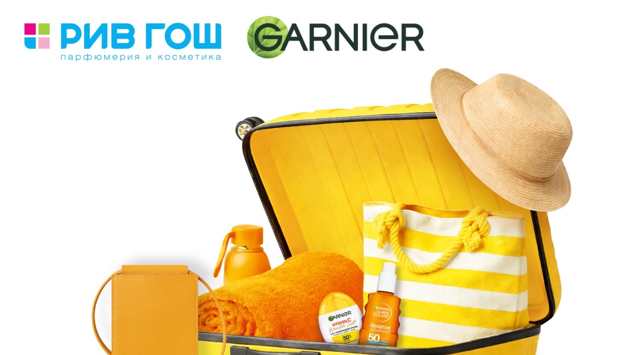 Миниатюра акции «Включилось лето с Garnier»