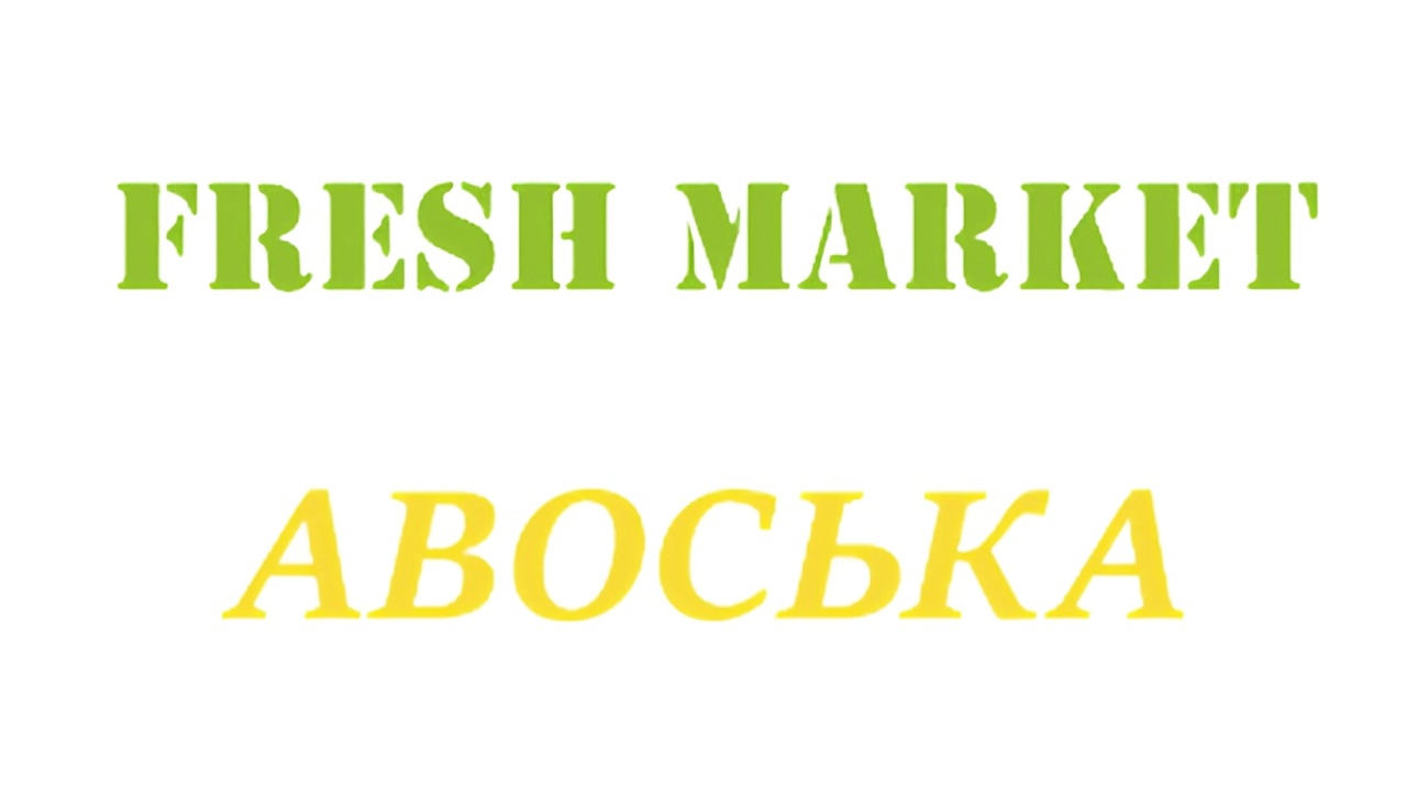 Миниатюра акции «Выиграй Сони плейстейшн от Лолило!»