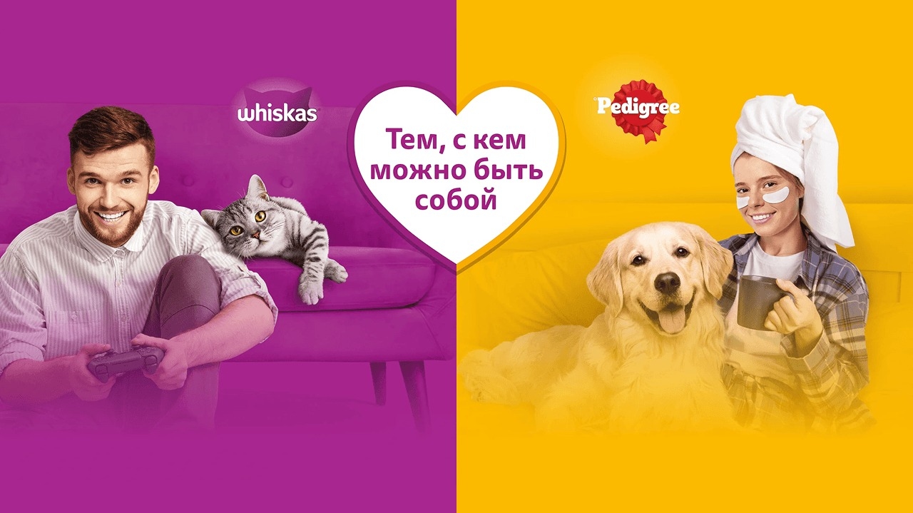 Миниатюра акции «Тем, с кем можно быть собой»