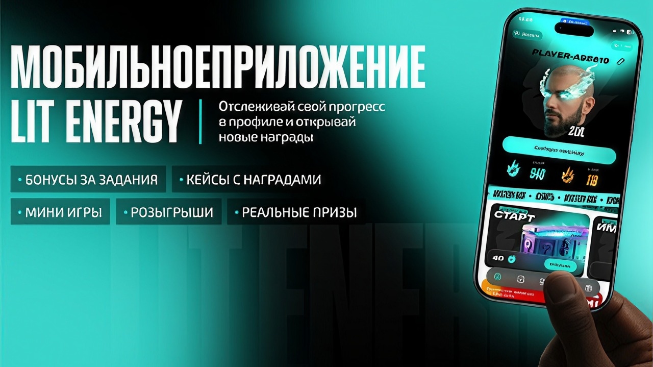 Миниатюра акции «Розыгрыш 100 призов»