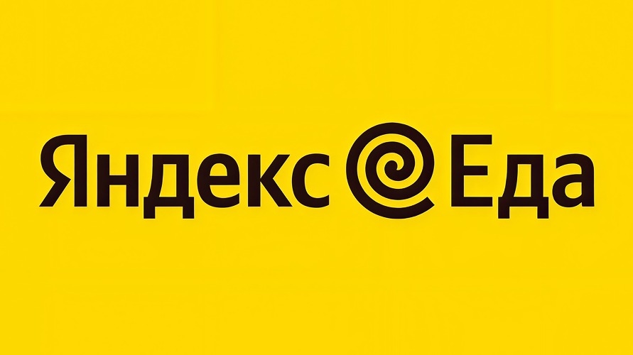 Миниатюра акции «Розыгрыш 100 000»