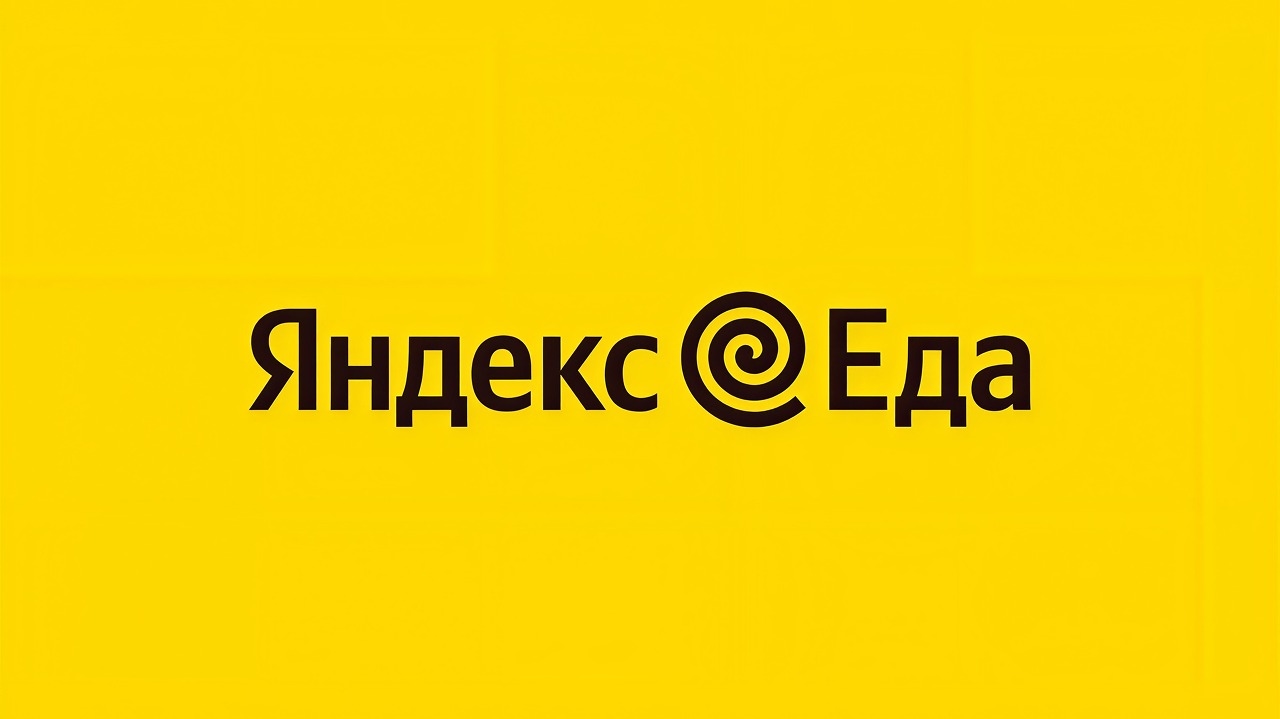 Миниатюра акции «Розыгрыш iPhone 17 Pro Max»