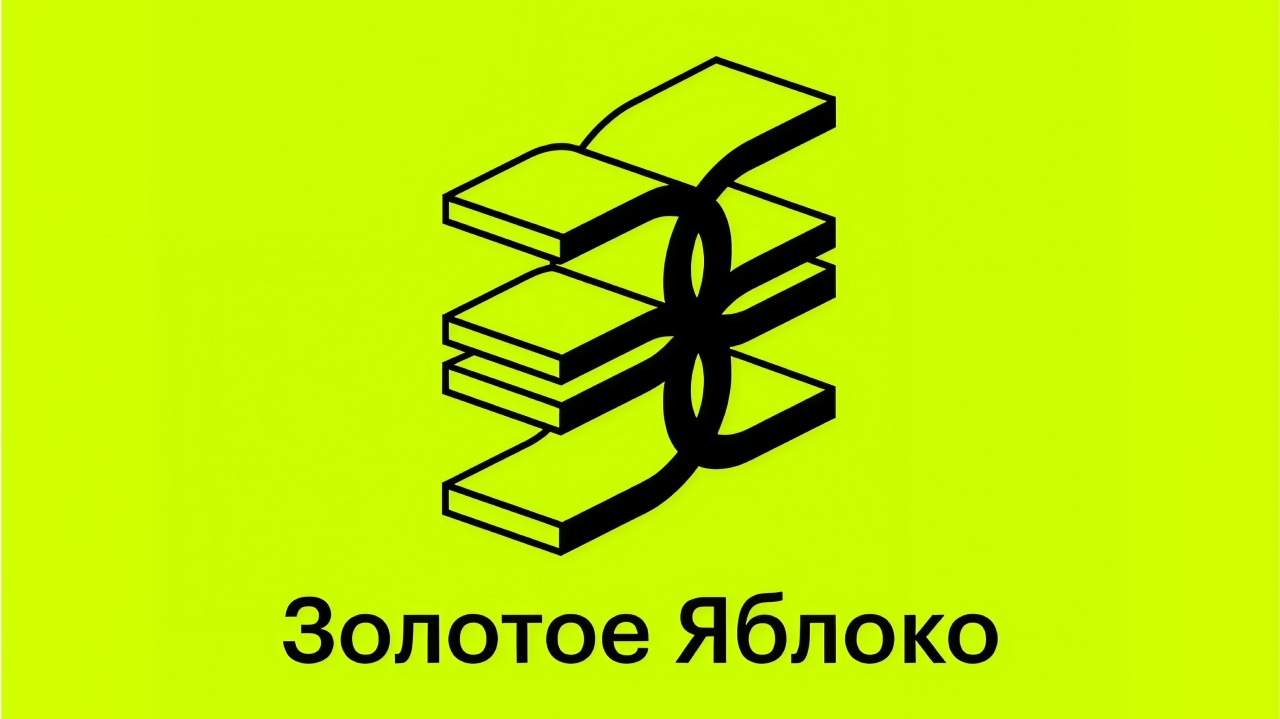 Миниатюра акции «А у нас сюрприз!»