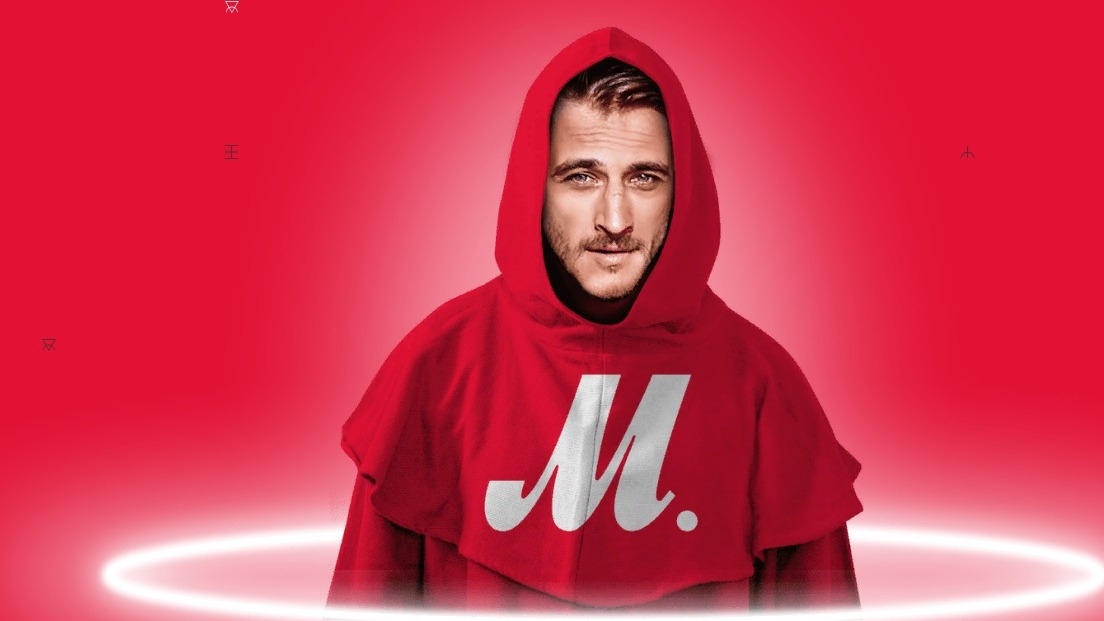 Изображение конкурса «Тайный Техноклуб М.Видео»