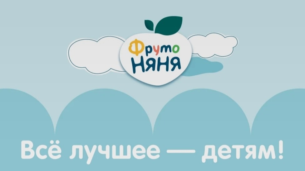 Изображение акции «Растим малыша»