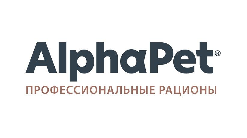 Изображение конкурса «Станьте частью семьи AlphaPet»