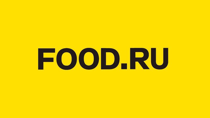 Изображение конкурса «Амбассадоры FOOD.RU Декабрь»