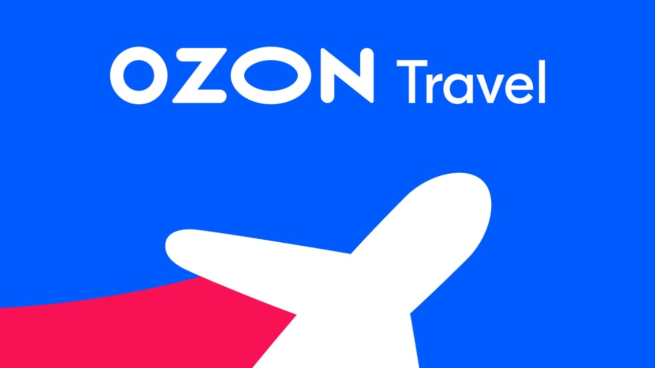 Акция :: «Радуй – розыгрыш: 2 ночи в отеле на двоих» :: NaN Изображение акции «Радуй – розыгрыш: 2 ночи в отеле на двоих»