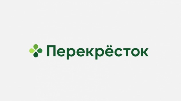 Акция :: «Все аппетитнее за счёт Borjomi» :: 2024 Изображение акции «Все аппетитнее за счёт Borjomi»