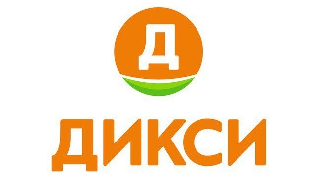 Акция :: «Выигрывайте выходные в горах» :: 2025 Изображение акции «Выигрывайте выходные в горах»