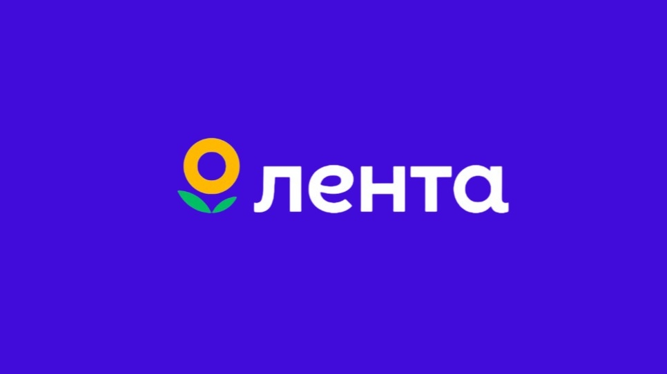 Акция :: ««Встречайте любимый праздник вместе» в магазинах торговой сети «Лента»» :: 2024 Изображение акции ««Встречайте любимый праздник вместе» в магазинах торговой сети «Лента»»