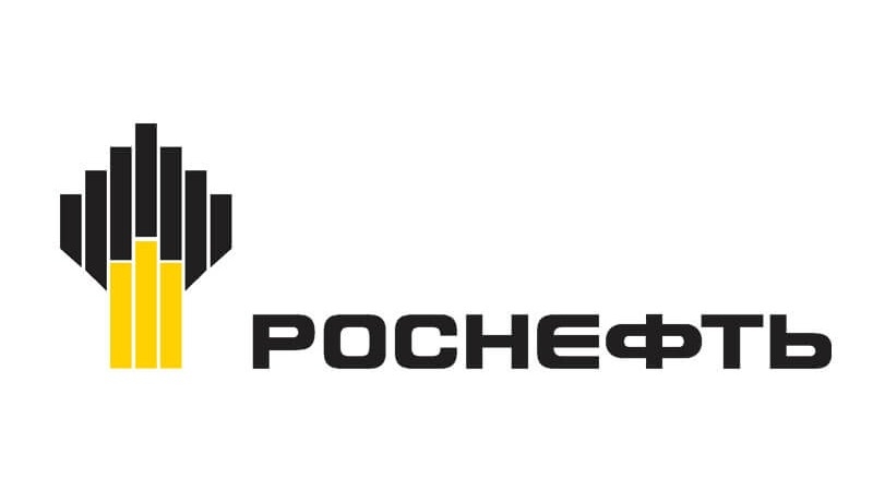 Акция :: «Покупай и выигрывай!» на автозаправочных станциях сети «Роснефть»» :: 2024 Изображение акции «Покупай и выигрывай!» на автозаправочных станциях сети «Роснефть»»