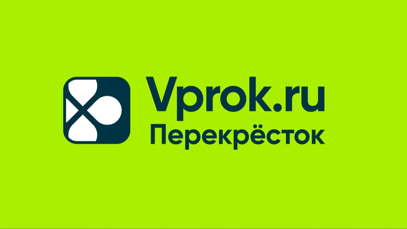 Акция :: «Розыгрыш отдыха февраль 2025» :: 2025 Изображение акции «Розыгрыш отдыха февраль 2025»