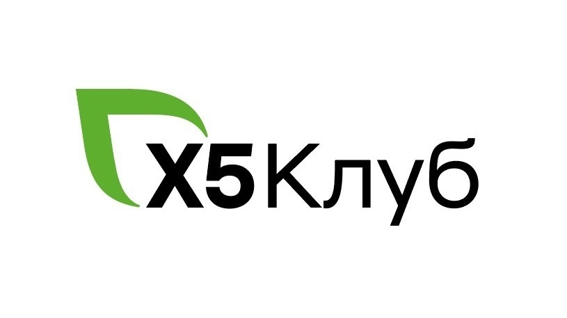 Акция :: «Х5 Клуб разыгрывает 21 000 000 Баллов Х5 Клуба. Сентябрь 2025» :: 2025 Изображение акции «Х5 Клуб разыгрывает 21 000 000 Баллов Х5 Клуба. Сентябрь 2025»